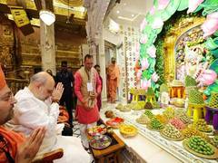 
      
      Gujarat: Amit Shah inaugurates Rs 200 crore Yatri Bhawan
      
      
