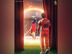 
      
      Virat Kohli expresses commitment to RCB ahead of IPL 2025 auction
      
      
