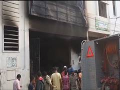 
      
      Andhra Pradesh: Massive Fire breaks out at shop in Anakapalli
      
      