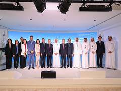 
      
      TRENDS symposium on China-Arab cooperation
      
      