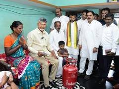 
      
      Andhra Pradesh CM Chandrababu Naidu launches Deepam 2 scheme
      
      