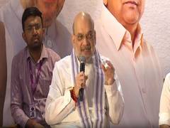 
      
      Home Minister Amit Shah inaugurates Waste-to-Energy Plant
      
      