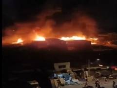 
      
      Maharashtra: Fire at scrap shop in Mumbai's Andheri East area
      
      