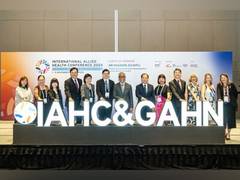 
      
      IAHC 2024: A Global Platform for Healthcare Collaboration
      
      