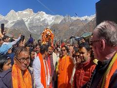 
      
      Panchmukhi idol arrives at Kedarnath for final rituals 
      
      