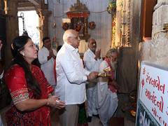 
      
      Gujarat CM begins Vikram Samvat 2081 with Panchdev Temple visit
      
      