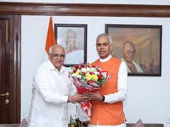 
      
      Gujarat CM Bhupendra Patel pays courtesy visit to Governor
      
      