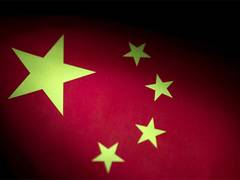 
      
      China shows little interest in preserving relations with Israel
      
      