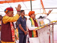 
      
      Congress always take support of false promises: Mohan Yadav
      
      