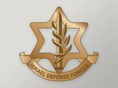 
      
      Israel eliminates Hezbollah’s top commander Jaafar Khader Faour
      
      