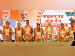 
      
      Amit Shah releases Sankalp Patra for Jharkhand Assembly polls
      
      