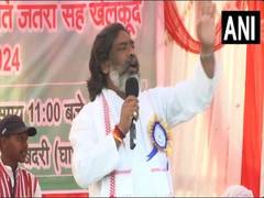 
      
      Neither NRC nor UCC will work in Jharkhand: CM Hemant Soren
      
      