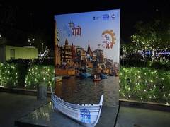 
      
      Haridwar: Preparations for Ganga Utsav 2024 underway 
      
      
