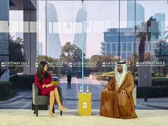 
      
      UAE Economy Minister participates in Gateway Gulf 2024
      
      