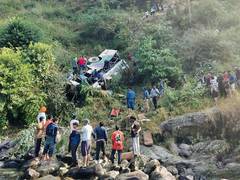 
      
      23 dead as bus falls into gorge in Uttarakhand's Almora
      
      