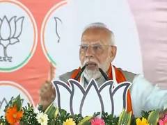
      
      JMM-RJD-Congress supports illegal immigrants for...: PM Modi
      
      