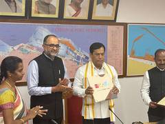 
      
      Sonowal inaugurates Rs 187 crore projects at Chennai ports
      
      