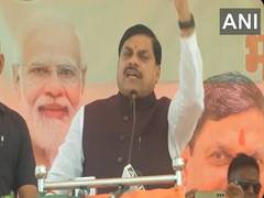 
      
      “They should feel ashamed...”: MP CM Yadav slams Jharkhand govt
      
      
