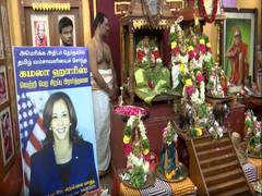 
      
      Tamil Nadu: Special prayers held for Kamala Harris
      
      