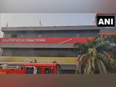 
      
      UP: Fire breaks out at Mahindra tractor agency in Jalaun
      
      