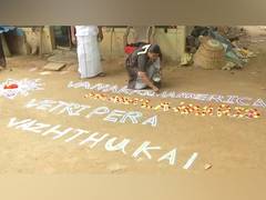
      
      Tamil Nadu: Villagers create Kolam designs for Kamala Harris
      
      