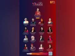 
      
      Yuukke Presents Beyond Barriers 2024: Investing in Women
      
      