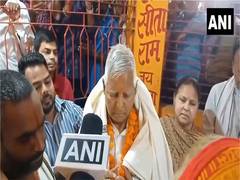 
      
      RJD chief Lalu Prasad Yadav, Misa Bharti visit Ular Sun Temple
      
      