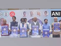
      
      INDIA bloc releases joint manifesto for Jharkhand assembly polls
      
      
