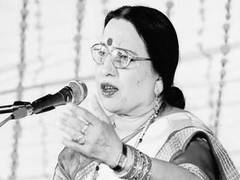 
      
      INDIA bloc leaders condoles demise of Sharda Sinha
      
      