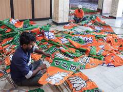 Maharashtra BJP expels 40 rebel leaders ahead of assembly polls