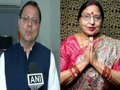 
      
      CM Dhami pays tribute to folk music legend Sharda Sinha
      
      