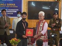 
      
      Raabta-e-Awaam: Advancing education & innovation for peace in J-K
      
      