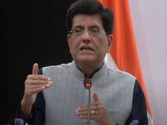 
      
      Week-long Bharat Mobility Global Expo to be held in January
      
      