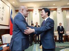 
      
      Taiwan, Paraguay reaffirm ties
      
      