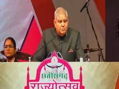 
      
      Vice President Dhankar appreciates Chattisgarh's rich culture 
      
      
