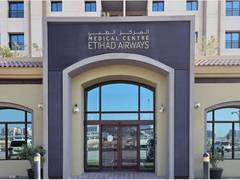 
      
      Etihad Airways medical centre achieves JCIA gold seal
      
      