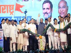 
      
      MVA announces five guarantees in Maharashtra
      
      