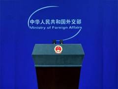 
      
      China congratulates Donald Trump on presidential win
      
      