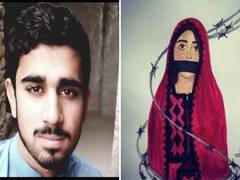 
      
      BYC condemns abduction of Khalil Baloch and his sister
      
      
