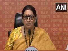 
      
      BJP leaders call resolution 