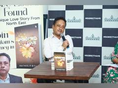 
      
      A Lyrical Journey of Love's Infinite Possibilities
      
      