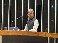 
      
      India's emphasis is on women-led development: RS Dy Chairman
      
      