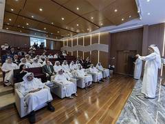 
      
      Global Media Congress holds briefing on updates on third edition
      
      