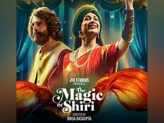 
      
      Check out trailer of ‘The Magic of Shiri'
      
      