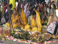 
      
      Chhath devotees gather to offer Arghya to rising Sun
      
      