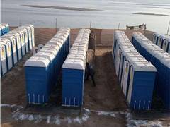 
      
      UP: 1.5 lakh toilets to be set up across Mahakumbh Mela area 
      
      