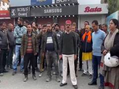 
      
      Jammu and Kashmir: Kishtwar locals protest Village Defence Guards
      
      