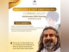 
      
      Ammucare celebrates 21 years of dedicated service to Bharat 
      
      