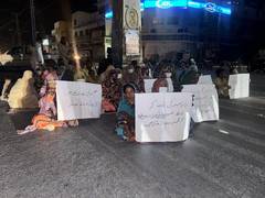 
      
      Pakistan: Families stage protest in Balochistan on disappearances
      
      