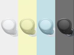 
      
      Sony India Launches WF-C510 Truly Wireless Earbuds
      
      
